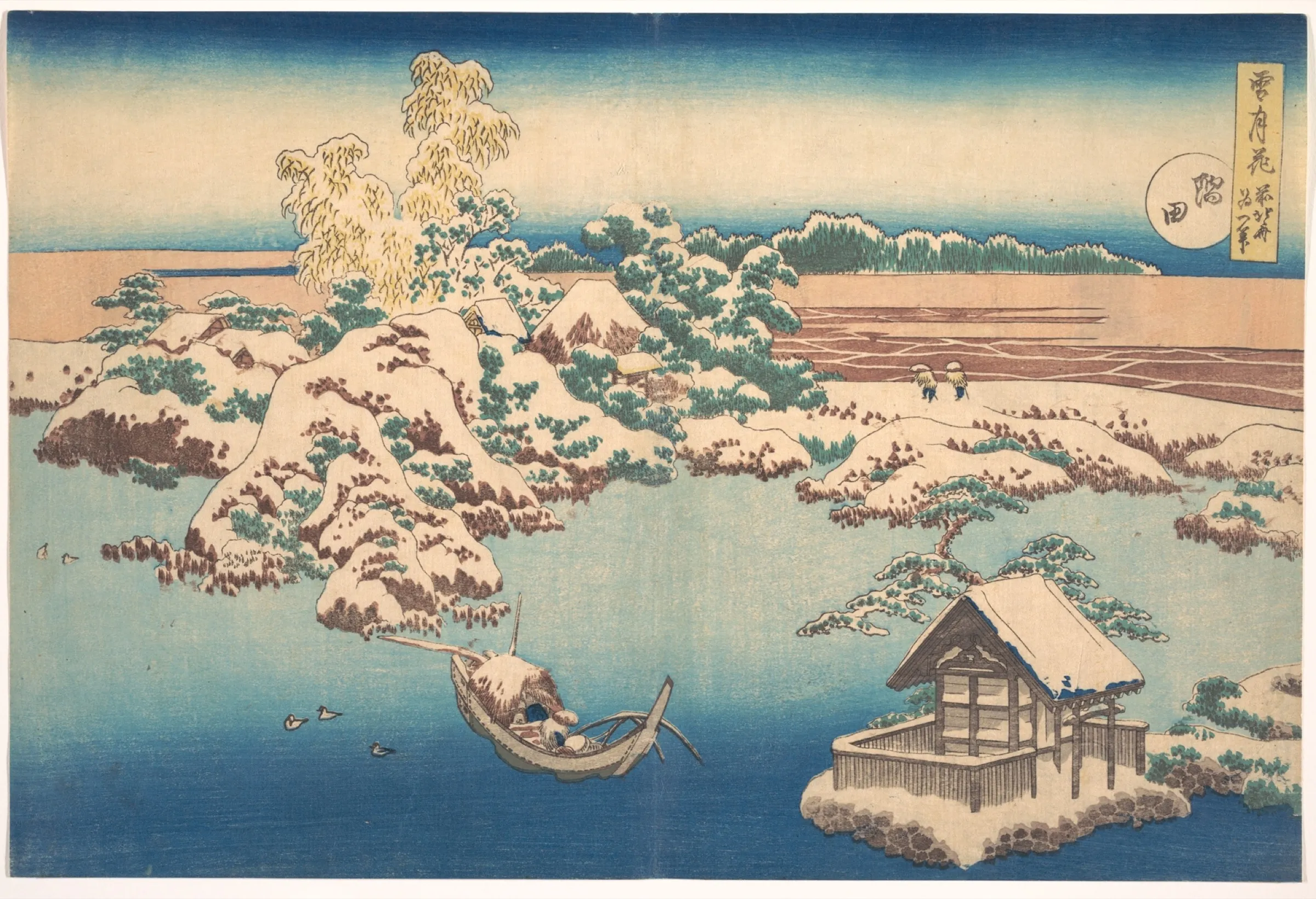 雪月花　隅田（葛飾北斎）